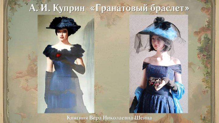 конкурс фотографий «Остановись, мгновенье!»