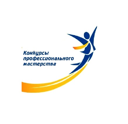 Педагоги-призёры конкурса «Лучшая авторская программа»