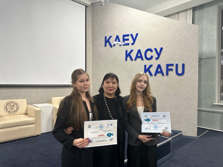 Республиканский конкурс постеров