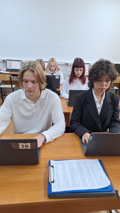 Финансовая игра