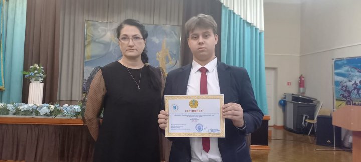 Городской конкурс цифровых постеров