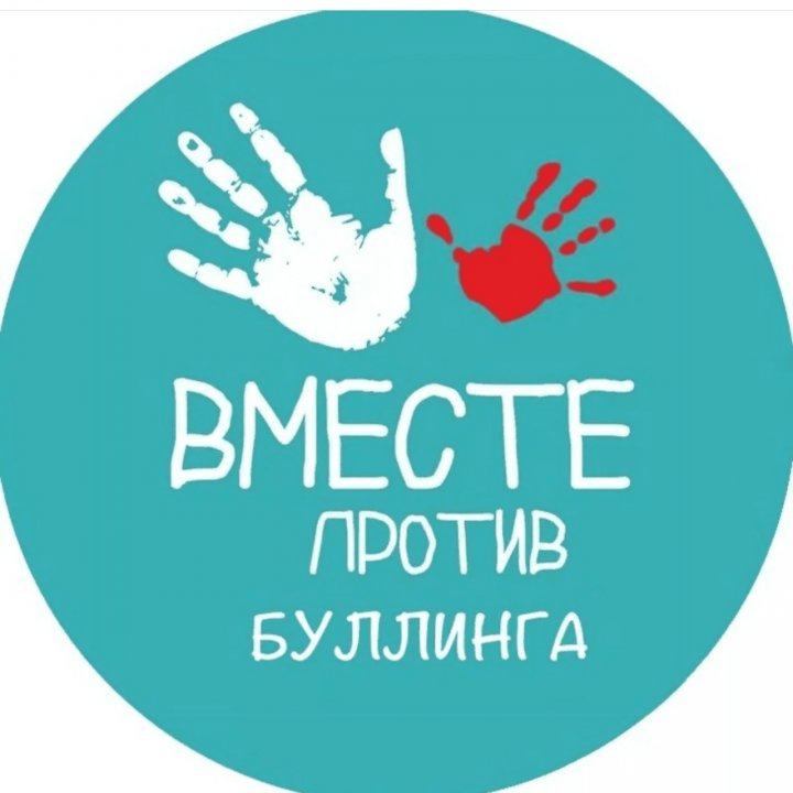 Встреча учащихся 8-х классов со специалистами Департамента юстиции ВКО
